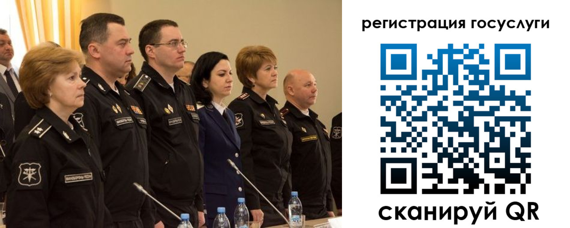 пропишу в квартире в Славянске-на-Кубани